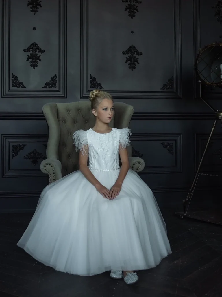 Special Occasion Dresses